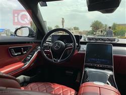 مرسيدس بنز S-Class